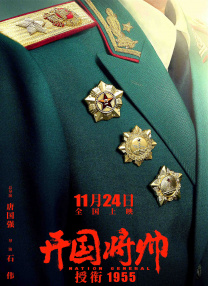丝袜捆绑vk